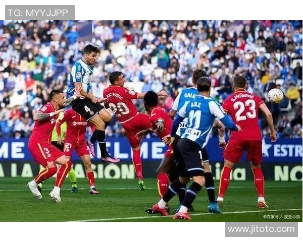 乌迪内斯与亚特兰大精彩对决比分直播全程跟踪分析