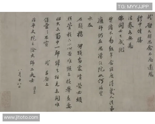 斯洛特：或许咱们今日走运一些，曩昔几周咱们基本上比较倒运